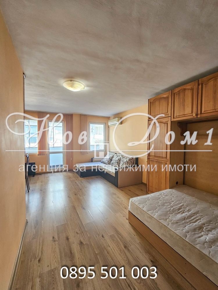 ���� ��� ���� 1-����� | Imot.bg � ����������� 4