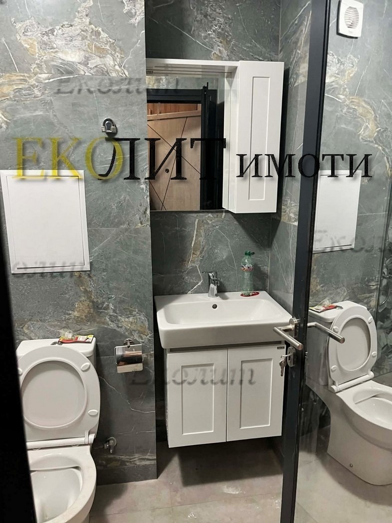 ���� ��� ���� 2-����� | Imot.bg � ����������� 7