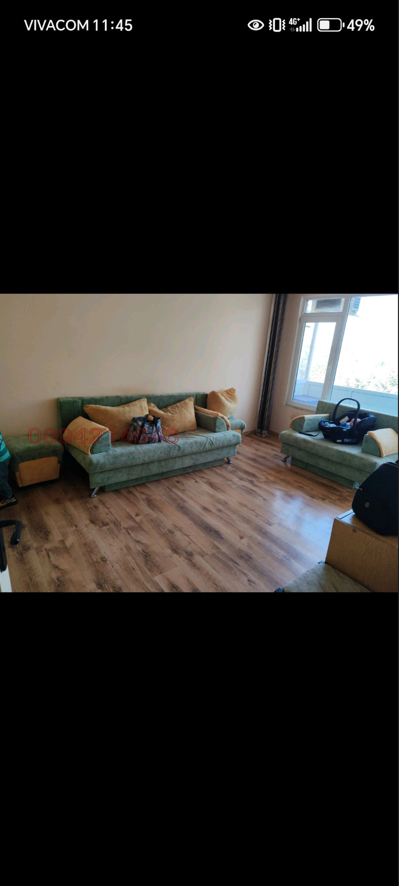 ���� ��� ���� 1-����� | Imot.bg � ����������� 1