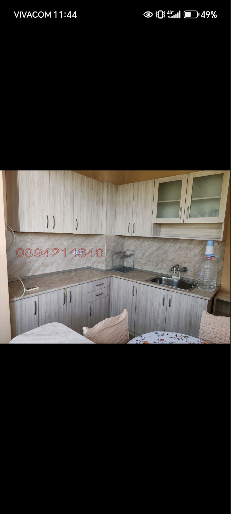 ���� ��� ���� 1-����� | Imot.bg � ����������� 12