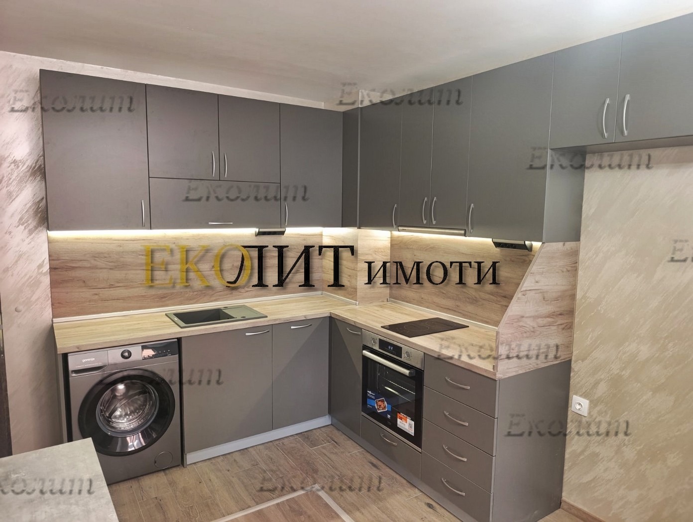 ���� ��� ���� 2-����� | Imot.bg � ����������� 1