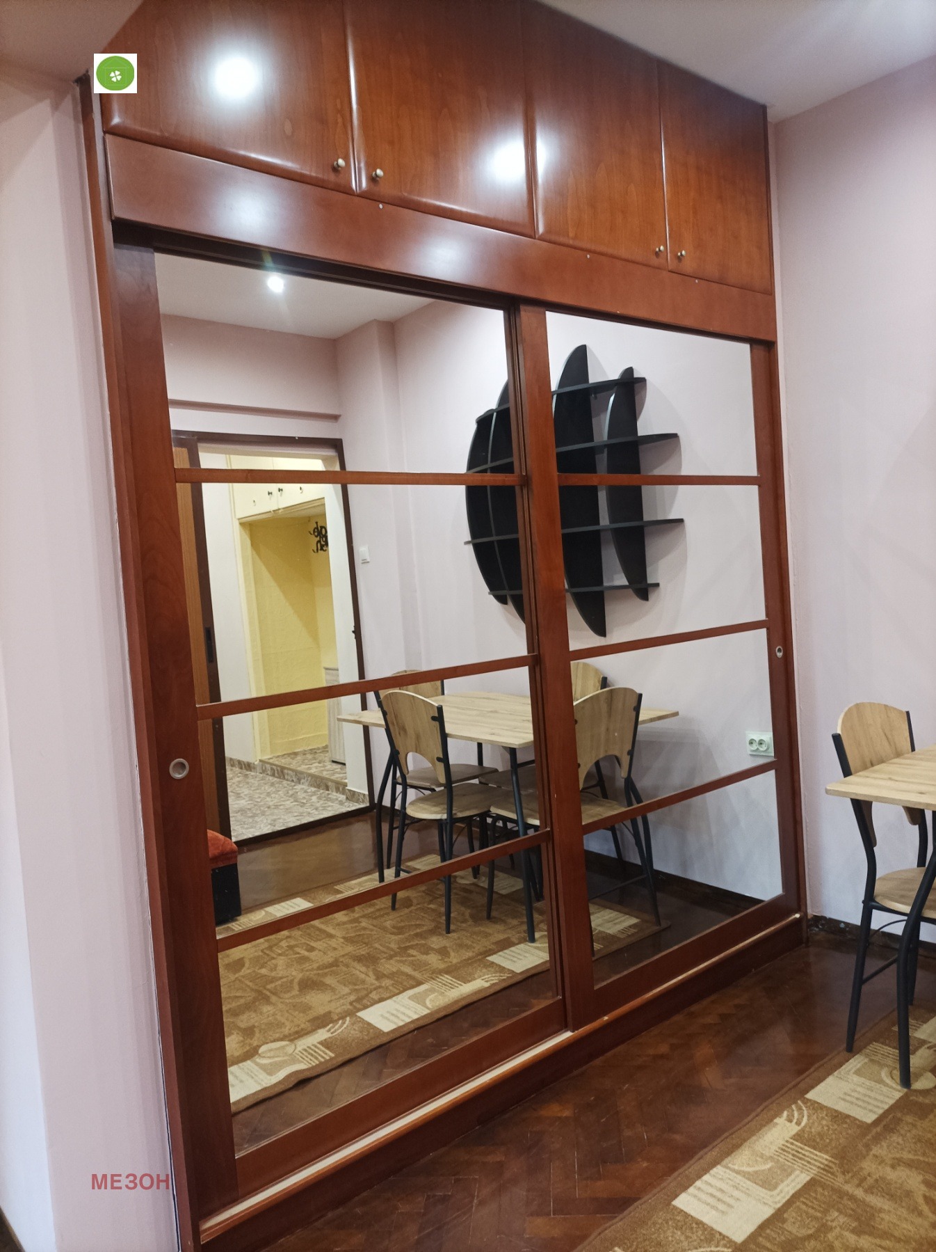 ���� ��� ���� 2-����� | Imot.bg � ����������� 2