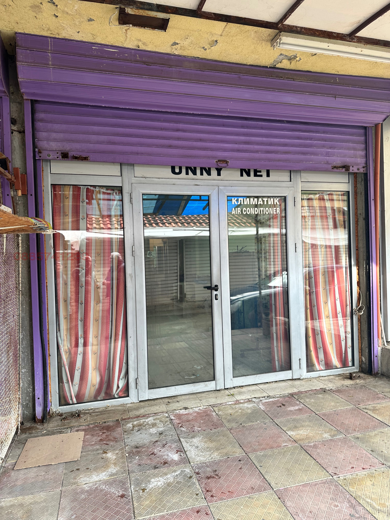 ���� ��� ���� ������� | Imot.bg � ����������� 1