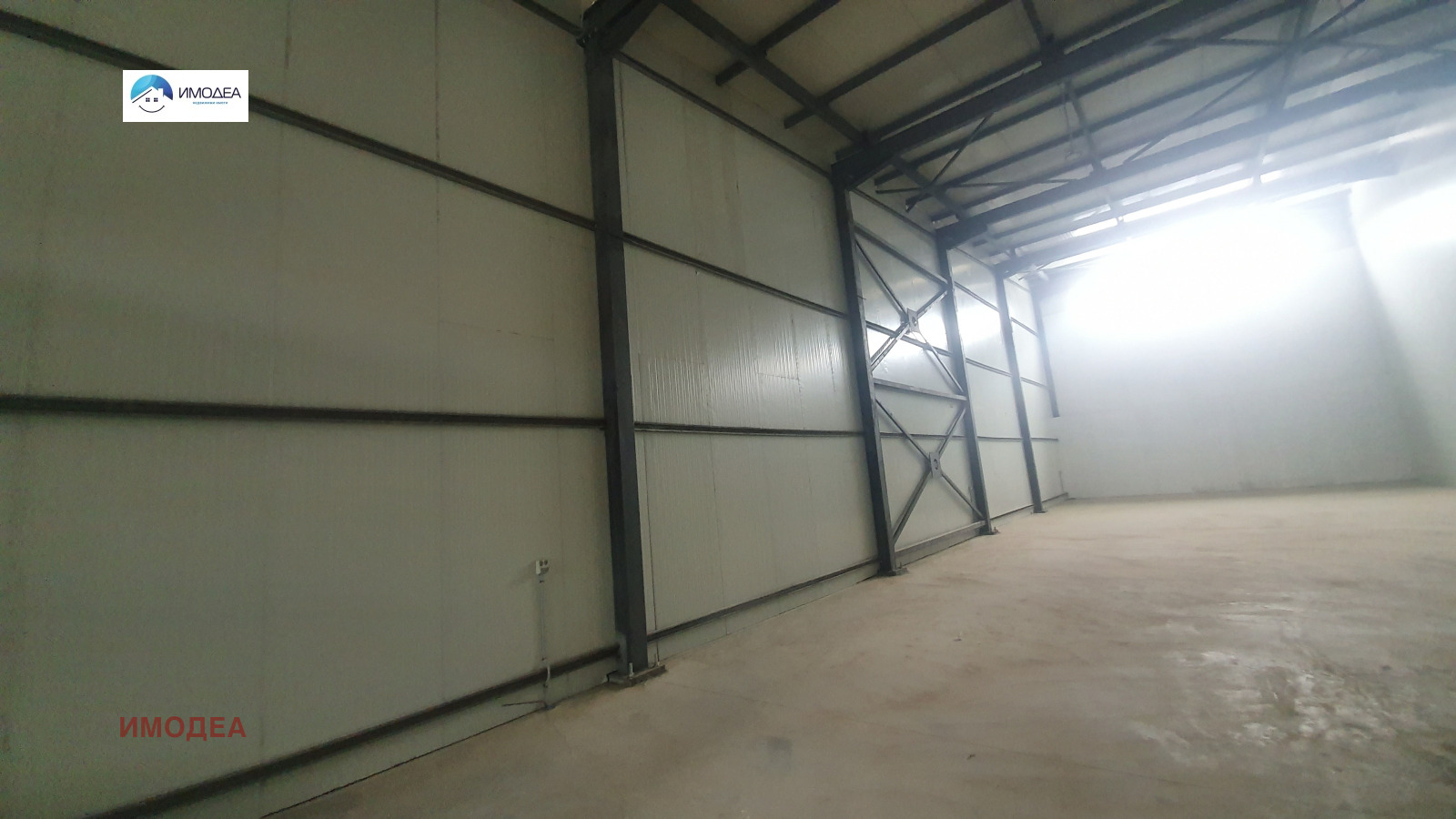 ���� ��� ���� ����� | Imot.bg � ����������� 5