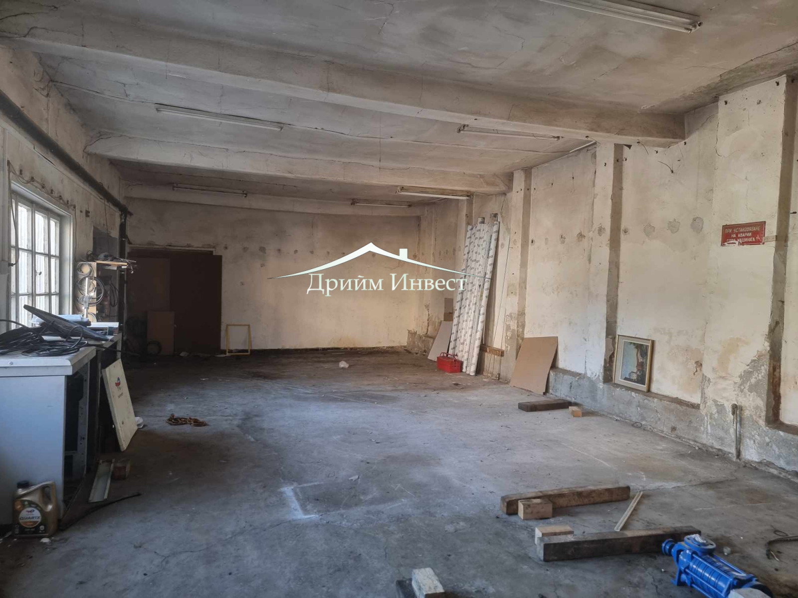 Дава под Наем ПРОМ. ПОМЕЩЕНИЕ | Imot.bg — изображение 2