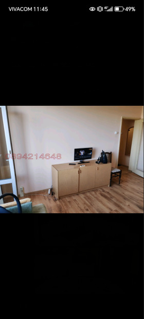 ���� ��� ���� 1-����� | Imot.bg � ����� ������ 2