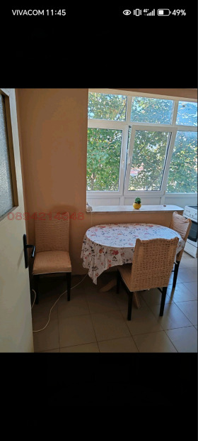 ���� ��� ���� 1-����� | Imot.bg � ����� ������ 7