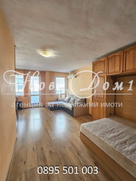 ���� ��� ���� 1-����� | Imot.bg � ����� ������ 4