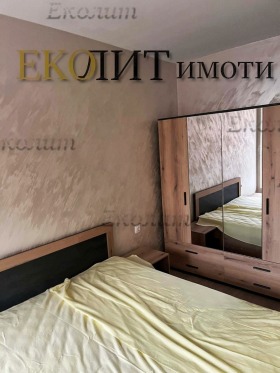 ���� ��� ���� 2-����� | Imot.bg � ����� ������ 2