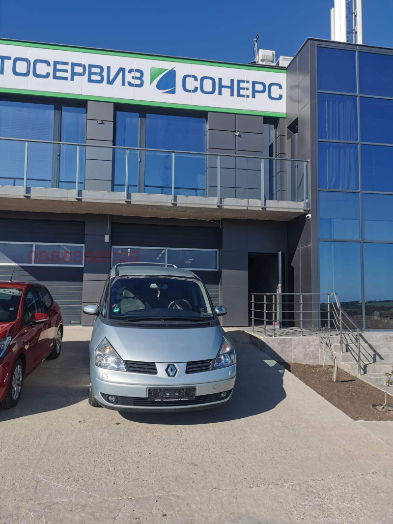 Дава под наем ПРОМ. ПОМЕЩЕНИЕ, гр. Бургас, Пети километър