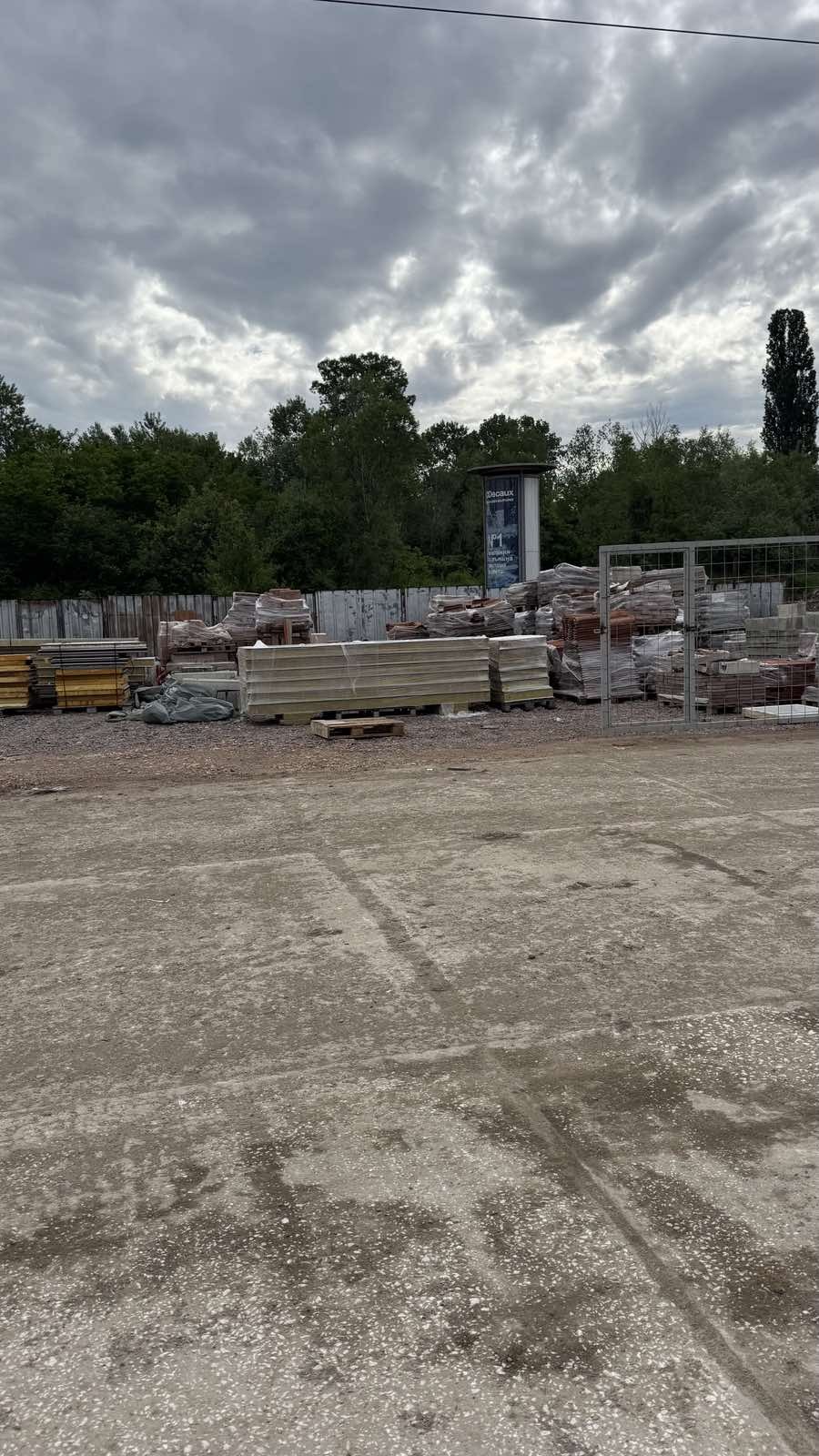 Дава под наем СКЛАД, гр. София, Летище София, снимка 2 - Складове - 53672762