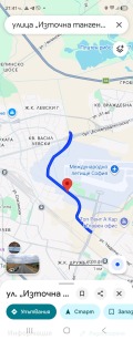Дава под наем СКЛАД, гр. София, Летище София, снимка 7
