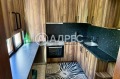 Под наем КЪЩА, град София, Драгалевци • 1650 € • 44077440 — Holmes.bg