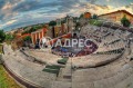 Под наем МАГАЗИН, град Пловдив, Кършияка • 1100 € • 56157520 — Holmes.bg