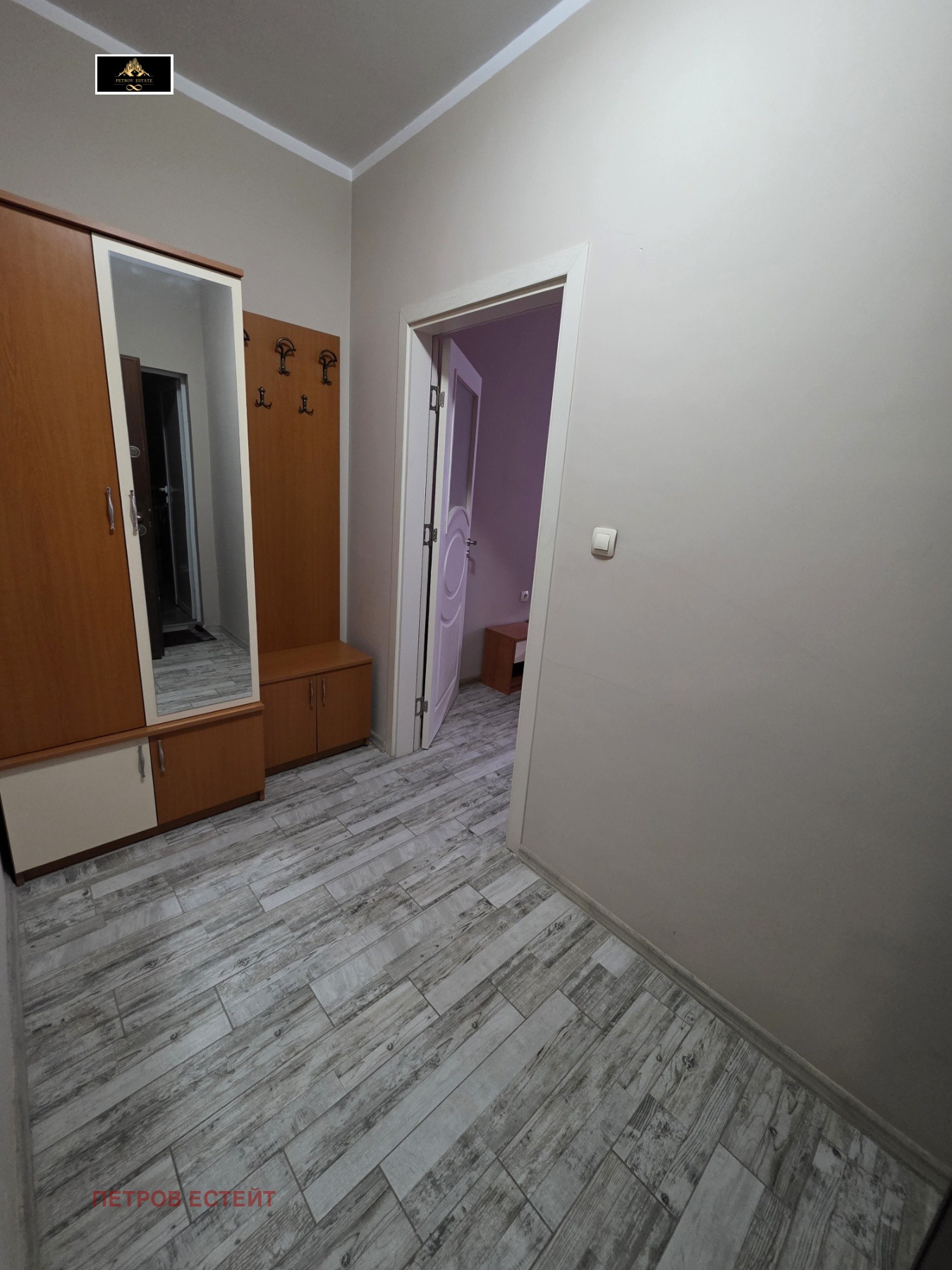 ���� ��� ���� 1-����� | Imot.bg � ����������� 6