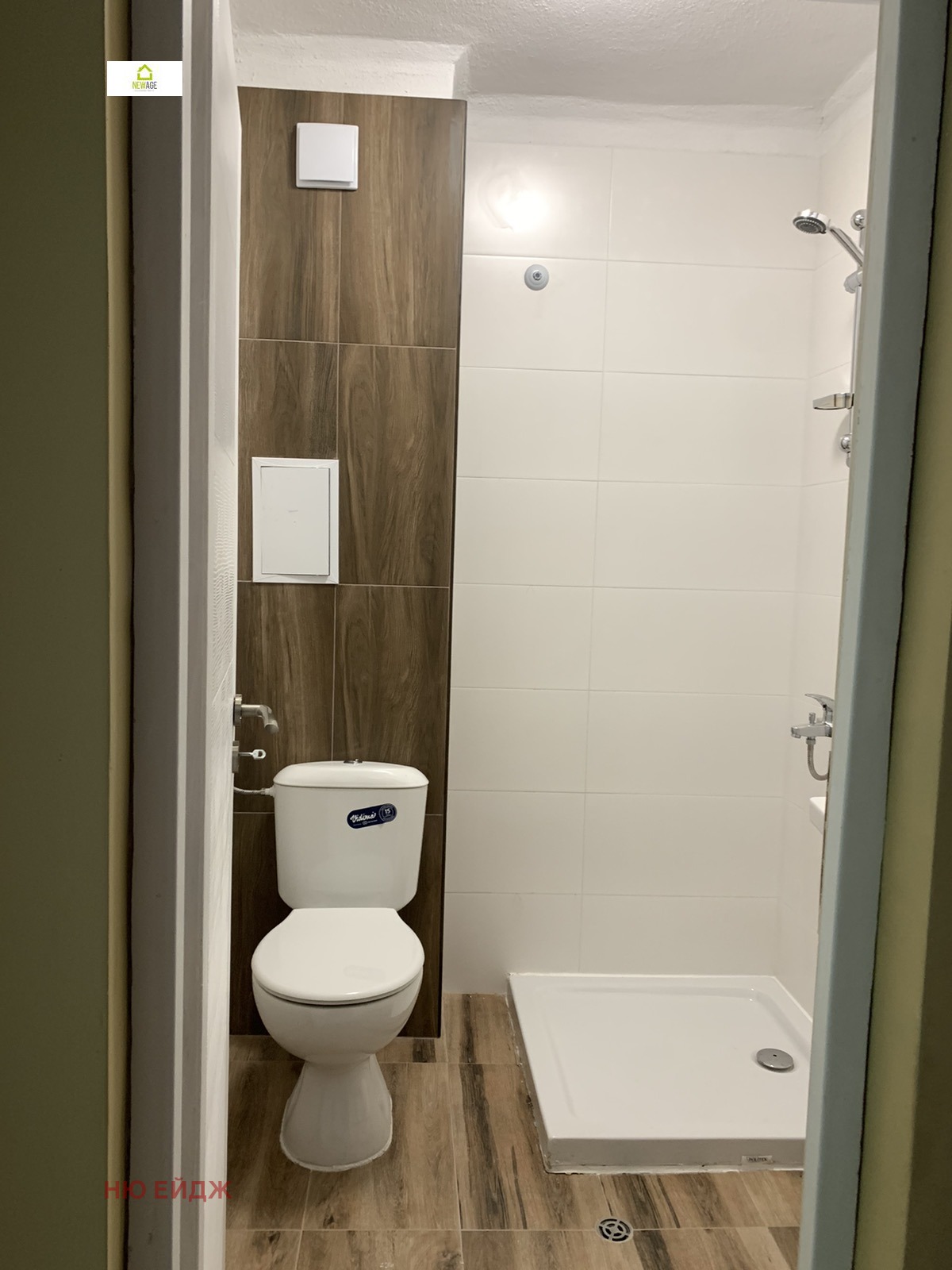 ���� ��� ���� 2-����� | Imot.bg � ����������� 12