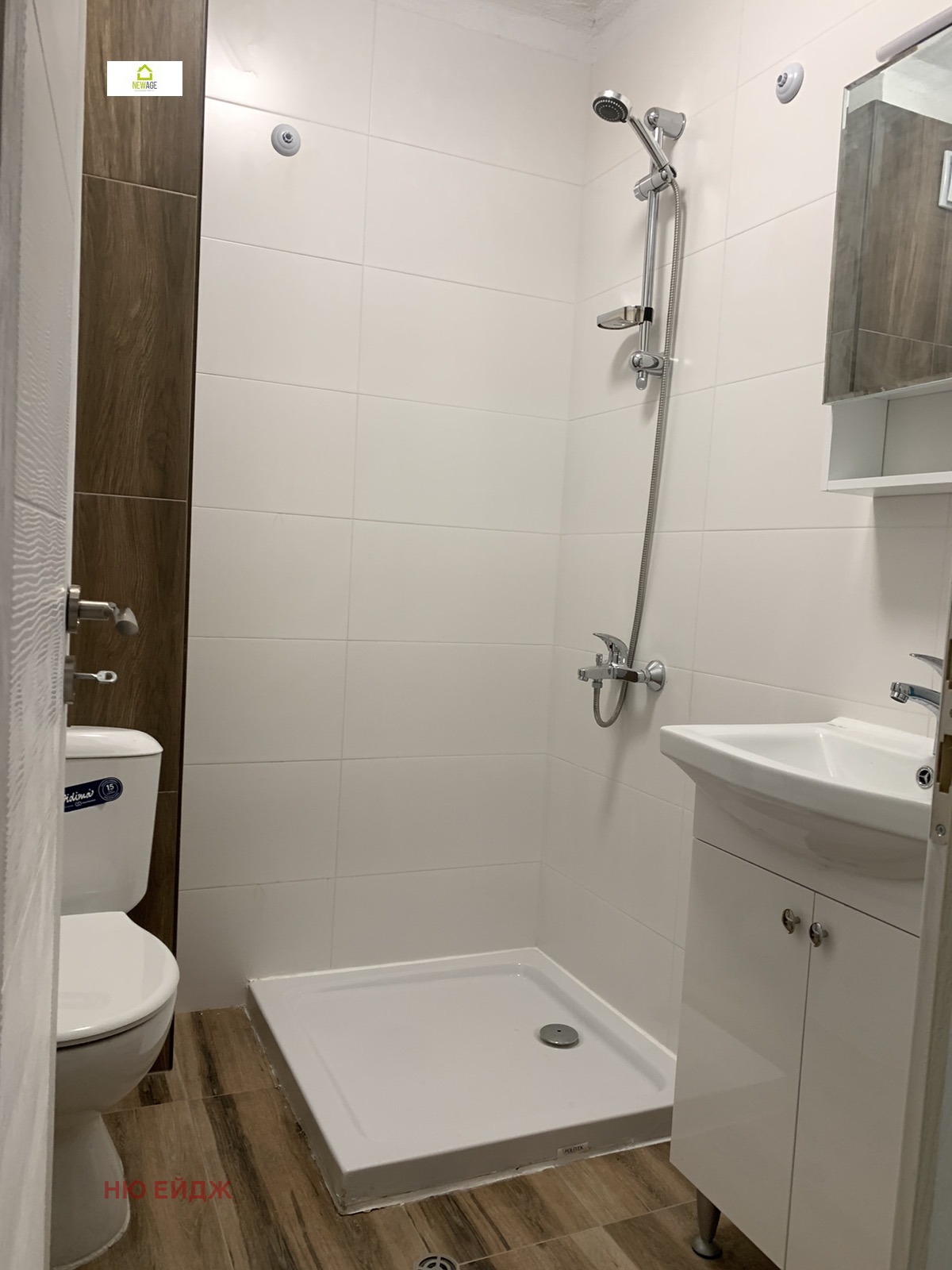 ���� ��� ���� 2-����� | Imot.bg � ����������� 16