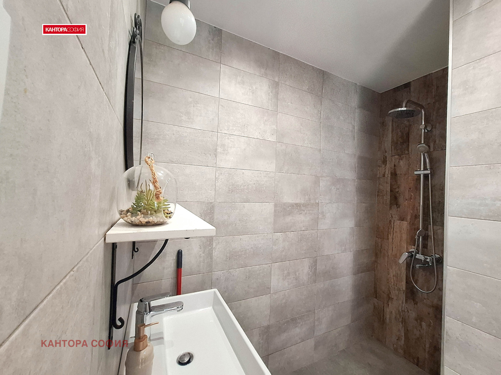 ���� ��� ���� 2-����� | Imot.bg � ����������� 9