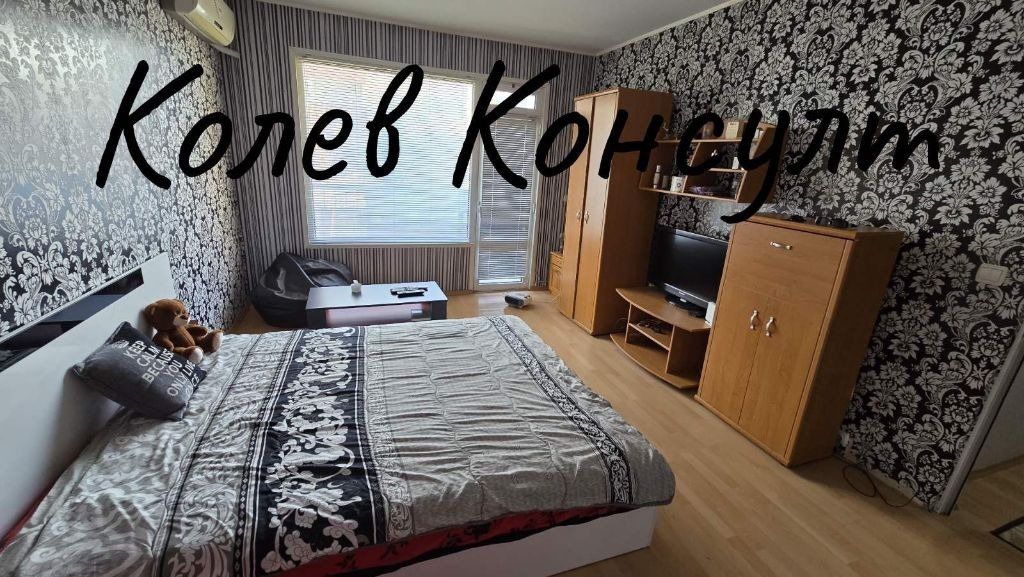 ���� ��� ���� 2-����� | Imot.bg � ����������� 7