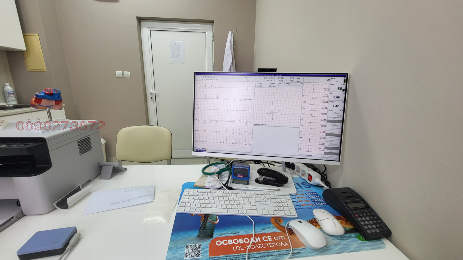 ���� ��� ���� ���� | Imot.bg � ����������� 5