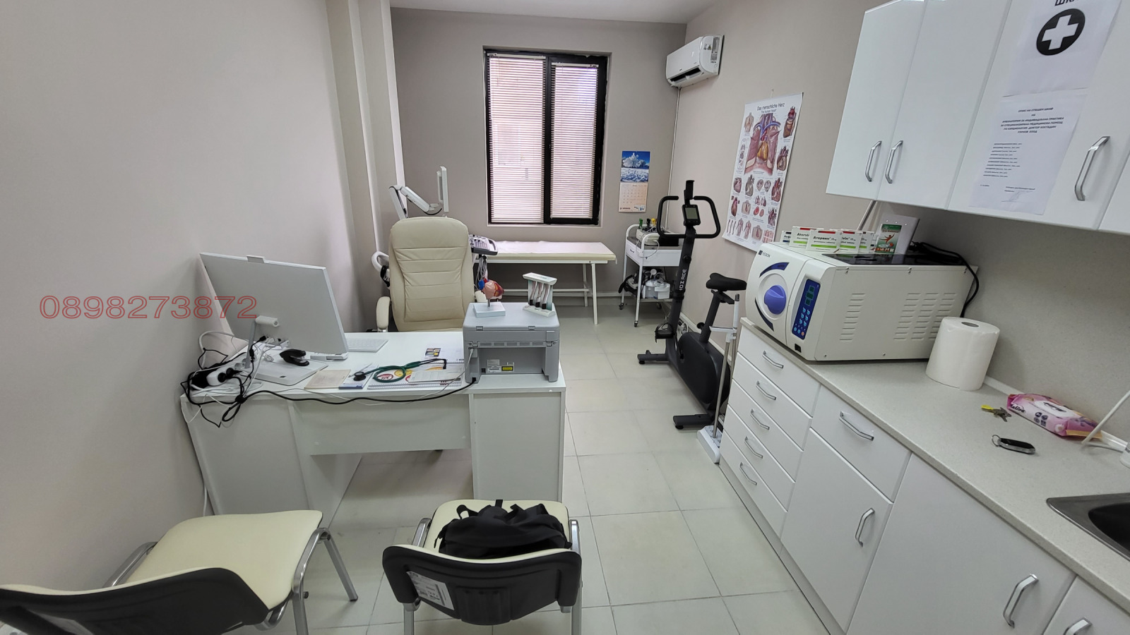 ���� ��� ���� ���� | Imot.bg � ����������� 1