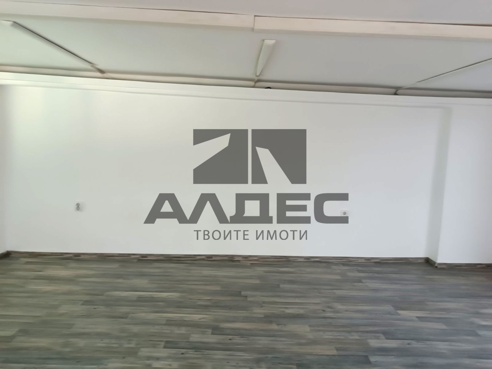 ���� ��� ���� ���� | Imot.bg � ����������� 13