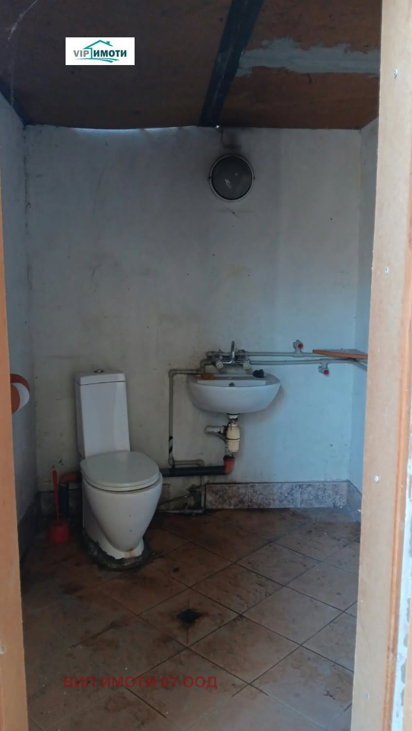 ���� ��� ���� ����. ��������� | Imot.bg � ����������� 6