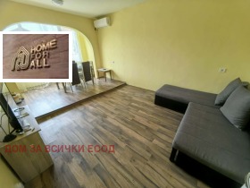 ���� ��� ���� 1-����� | Imot.bg � ����� ������ 3