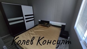 ���� ��� ���� 2-����� | Imot.bg � ����� ������ 9