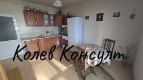 ���� ��� ���� 2-����� | Imot.bg � ����� ������ 5