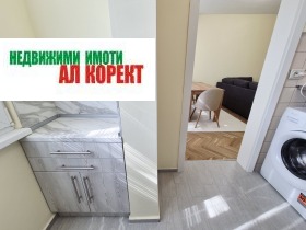 ���� ��� ���� 3-����� | Imot.bg � ����� ������ 5