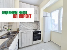 ���� ��� ���� 3-����� | Imot.bg � ����� ������ 8