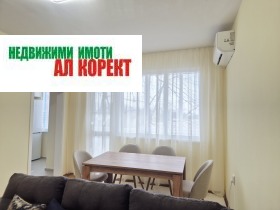 ���� ��� ���� 3-����� | Imot.bg � ����� ������ 6