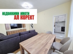 ���� ��� ���� 3-����� | Imot.bg � ����� ������ 3