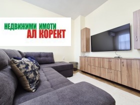 ���� ��� ���� 3-����� | Imot.bg � ����� ������ 2