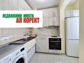 ���� ��� ���� 3-����� | Imot.bg � ����� ������ 9