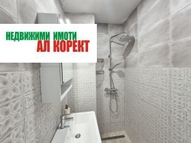 ���� ��� ���� 3-����� | Imot.bg � ����� ������ 15