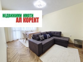 ���� ��� ���� 3-����� | Imot.bg � ����� ������ 4