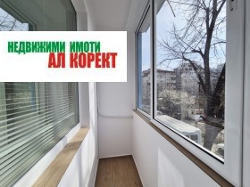 ���� ��� ���� 3-����� | Imot.bg � ����� ������ 11