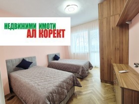���� ��� ���� 3-����� | Imot.bg � ����� ������ 14