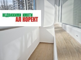 ���� ��� ���� 3-����� | Imot.bg � ����� ������ 10