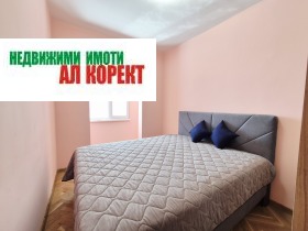 ���� ��� ���� 3-����� | Imot.bg � ����� ������ 13