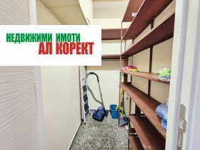 ���� ��� ���� 3-����� | Imot.bg � ����� ������ 16