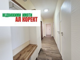 ���� ��� ���� 3-����� | Imot.bg � ����� ������ 12