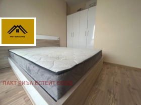 ���� ��� ���� 4-����� | Imot.bg � ����� ������ 4