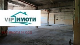 ���� ��� ���� ����. ��������� | Imot.bg � ����� ������ 2