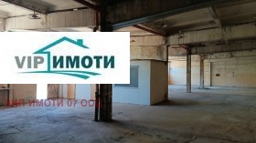 ���� ��� ���� ����. ��������� | Imot.bg � ����� ������ 4