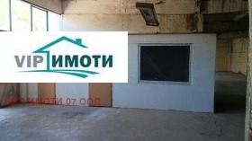 ���� ��� ���� ����. ��������� | Imot.bg � ����� ������ 7