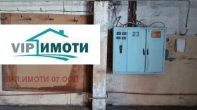 ���� ��� ���� ����. ��������� | Imot.bg � ����� ������ 8