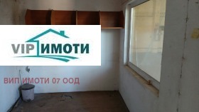 ���� ��� ���� ����. ��������� | Imot.bg � ����� ������ 5